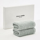 Calla Angel New York高級フェイスタオル 2枚組 ふわふわ甘撚り 厚手 高吸水 360度立体パイル仕様 柔らかい 無地 上質コットン OEKO-TEX認証 白箱入り ギフト仕様 フローラシリーズ〔約35×75cm〕ピ