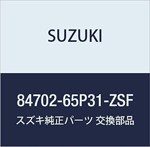 SUZUKI (スズキ) 純正部品 ミラー 品番84702-65P31-ZSF