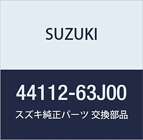 SUZUKI (スズキ) 純正部品 バンド ブーツ 品番44112-63J00