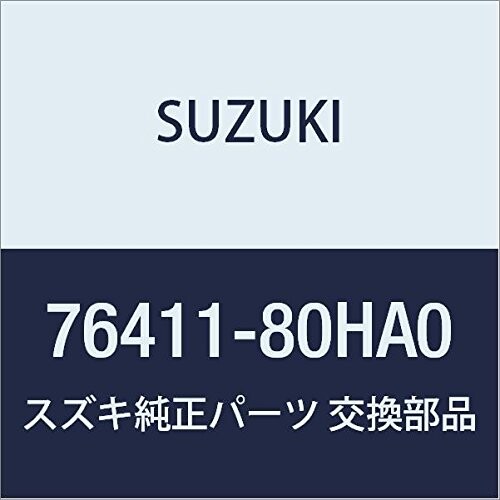 SUZUKI (スズキ) 純正部品 カバー ドレーンパイプ ツイン 品番76411-80HA0