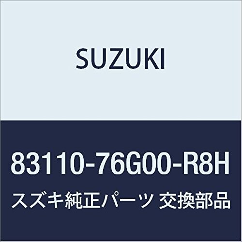 SUZUKI (スズキ) 純正部品 ハンドル サイドドアインサイド ライト(ベージュ エスクード 品番83110-76G00-R8H