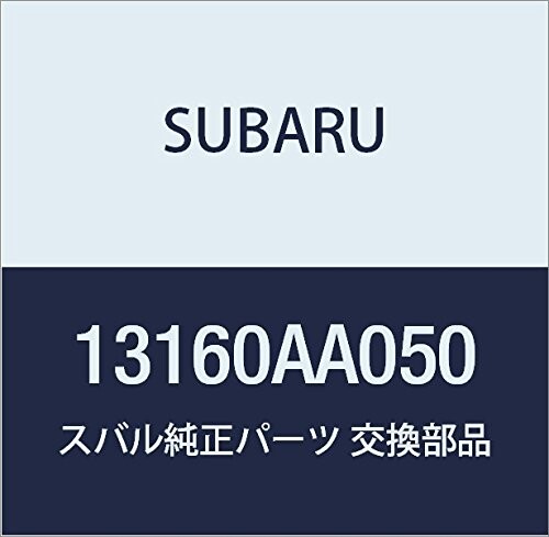 SUBARU (スバル) 純正部品 タイミング ベルト アンド ラベル セツト レガシィ 4ドアセダン レガシィ ツーリングワゴン 品番13160AA050
