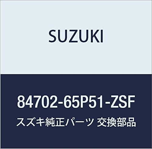 SUZUKI (スズキ) 純正部品 ミラー 品番84702-65P51-ZSF