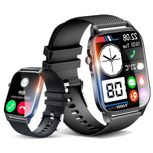 スマートウォッチ 歩数計 活動量計 腕時計 ストップウォッチ 目覚まし時計 Smart Watch iPhone/アンドロイド対応