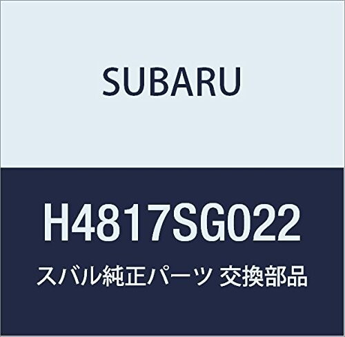 SUBARU(スバル) 純正部品 インプレッサ ディスプレイコーナーセンサー (シルバー)H4817SG022