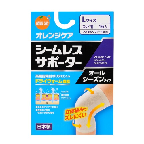 オレンジケアプロダクツ シームレスサポーター ひざL 1枚