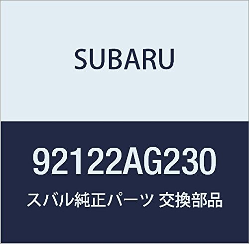 SUBARU (スバル) 純正部品 カバー シフト レバー レガシィB4 4Dセダン レガシィ 5ドアワゴン 品番92122AG230