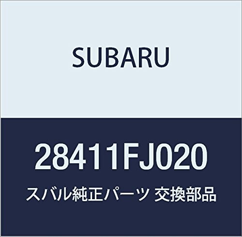 SUBARU (スバル) 純正部品 ハウジング アセンブリ リヤ アクスル ライト XV 5ドアワゴン 品番28411FJ020