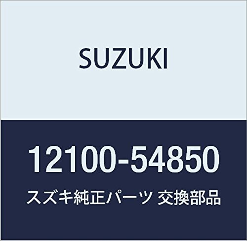 SUZUKI (スズキ) 純正部品 ピストンセット SX4 品番12100-54850