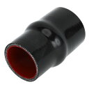 X AUTOHAUX 1本 内径51-63 mm 長さ102mm ハンプシリコンホース シリコンハンプホース シリコンホース 4層強化 燃料ホース 耐熱ホース ...