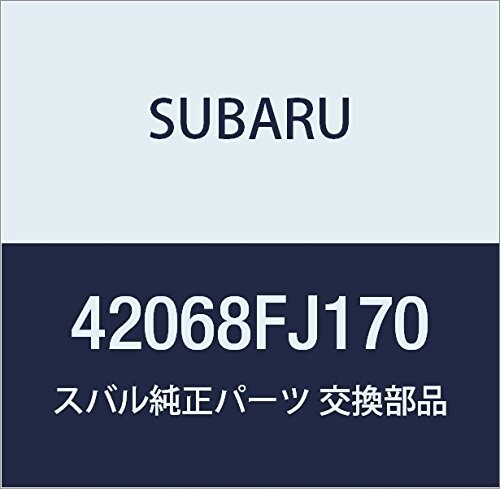 SUBARU (スバル) 純正部品 パイプ コンプリート ドレーン インプレッサS 5Dワゴンワゴン XV 5ドアワゴン 品番42068FJ170