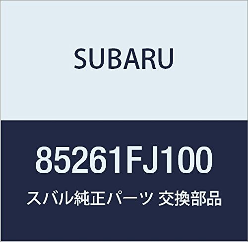 SUBARU (スバル) 純正部品 マルチ デイスプレイ アセンブリ 品番85261FJ100