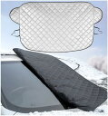 フロントガラス 凍結防止シート 車 フロントガラスカバー 日 産 エクストレイル T33/SNT33型 4代目 R4.7~ / ノートHE12 E12 E13 H24.9~/ノート e-power E13 3代目 R2.12~
