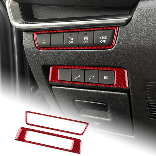 AIRSPEED マツダ3 Mazda3 2019-2025 専用 アクセサリー カーボンファイバー 内装 パーツ カーシートメモリボタンパネル装飾フレーム ガーニッシュ カッコいい 汚れ防止 インテリア ドレスアッ