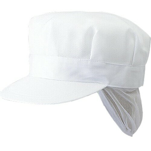 (アルベ) アルべ 工場帽 作業帽 ネット付 3サイズ 天メッシュ ムレにくい 頭髪落下防止 飲食店 厨房 食..