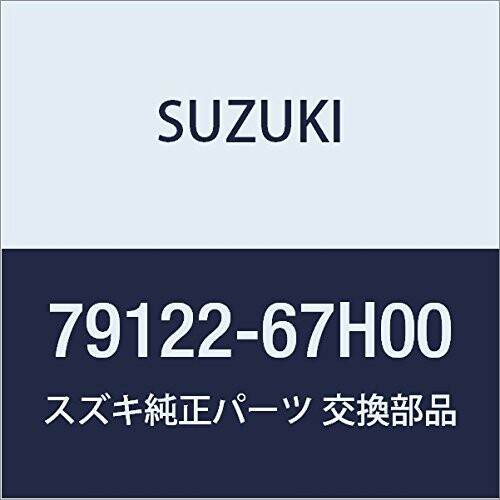 SUZUKI (スズキ) 純正部品 ラベル ジャッキ/ツールコーション キャリィ/エブリィ キャリイ特装 品番79122-67H00