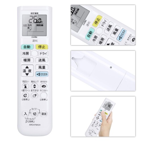 エアコンリモコン ARC478A37 for ...の紹介画像2