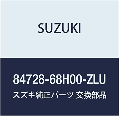 SUZUKI (スズキ) 純正部品 カバー アウトミラーバイザ レフト(ブルー) キャリィ/エブリィ 品番84728-68H00-ZLU