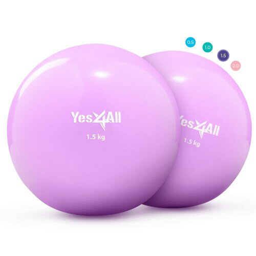 Yes4All トーニングボール ソフトPVCカバー付き加重エクササイズボール 筋力・バランス・ヨガ用 コンパクトなジムボール 鉄砂入り 0.5kg〜2kg 多...