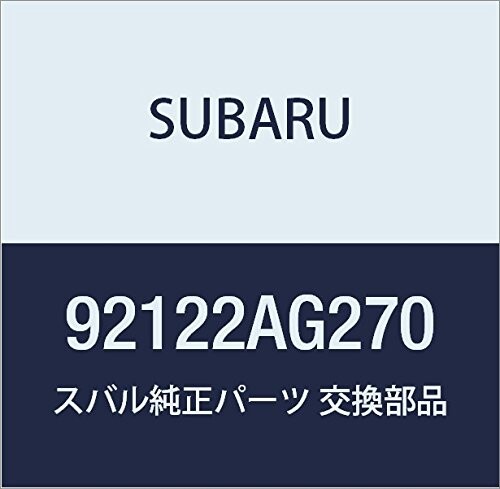 SUBARU (スバル) 純正部品 カバー シフト レバー レガシィB4 4Dセダン レガシィ 5ドアワゴン 品番92122AG270