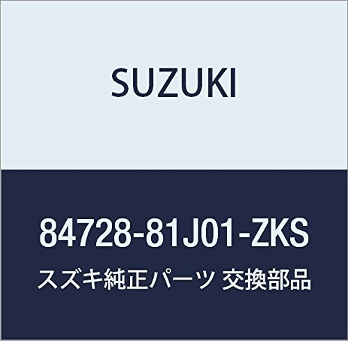 SUZUKI (スズキ) 純正部品 カバー アウトミラーバイザ レフト(ブルー) MRワゴン 品番84728-81J01-ZKS