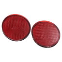 A ABSOPRO カーリアバ ンパーリフレクター 左右バ ンパーリフレクター 26561-EB300 26560-EB300 Nis sanに対応 Pathf...