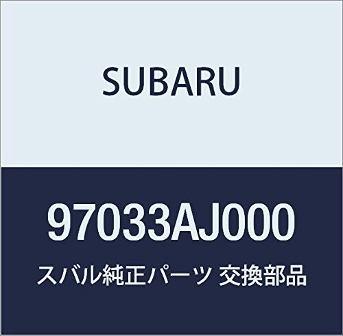 SUBARU (スバル) 純正部品 ジヤツキ ハンドル レガシィ 4ドアセダン レガシィ 5ドアワゴン 品番97033AJ000