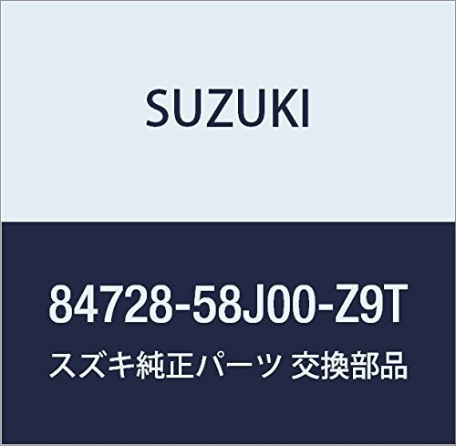 SUZUKI (スズキ) 純正部品 カバー アウトミラーバイザ レフト(レッド) ワゴンR/ワイド・プラス・ソリオ 品番84728-58J00-Z9T