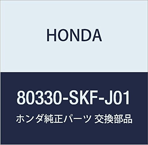 HONDA (ホンダ) 純正部品 ホースCOMP. デイスチヤージ アクティ バン 品番80330-SKF-J01