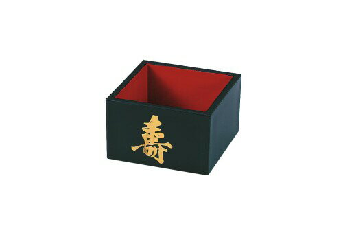 中谷兄弟商会『山中漆器』一合升 黒 寿 37-4901