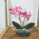 人工観葉植物 胡蝶蘭 造花 光触媒加工 卓上型 船型の鉢植 石鉢インテリア フェイク シルクフラワー 胡蝶蘭 新築祝い お開店祝いギフトに最適 プレゼント 敬老の日 (石鉢, 緋.)