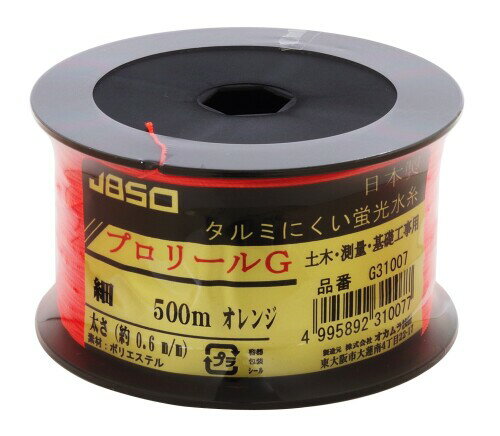 JBSO ָץ꡼G  500m  G31007