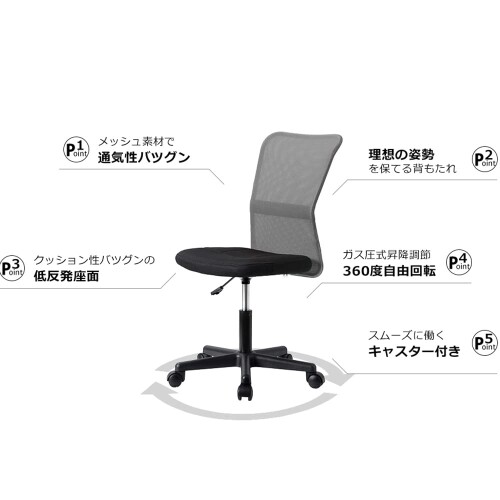 ��������������(OSJ) ���ե��������� ������ ��å�������� �ѥ���������� �ػ� 7��(�֥�å�)(MS)