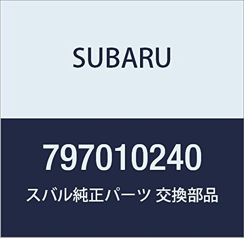 SUBARU (スバル) 純正部品 ツール キツト ドミンゴ ワゴン 品番797010240