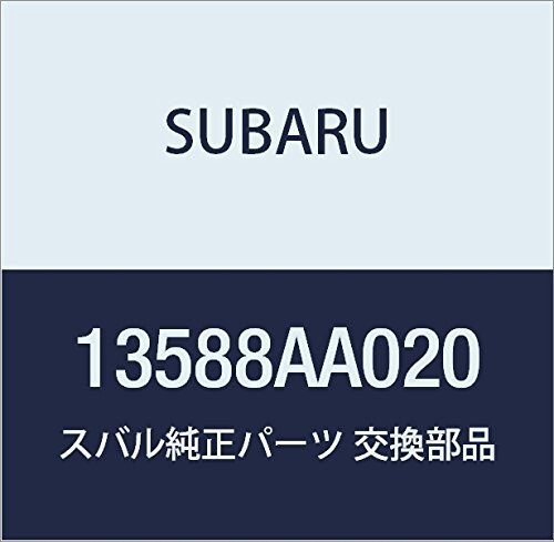 SUBARU (スバル) 純正部品 シーリング ベルト カバー NO.3 レフト 品番13588AA020