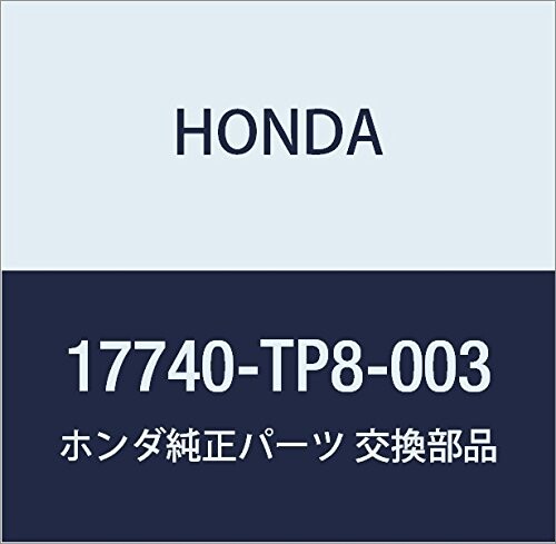 HONDA (ホンダ) 純正部品 パイプASSY. フユーエルパージ アクティ トラック 品番17740-TP8-003