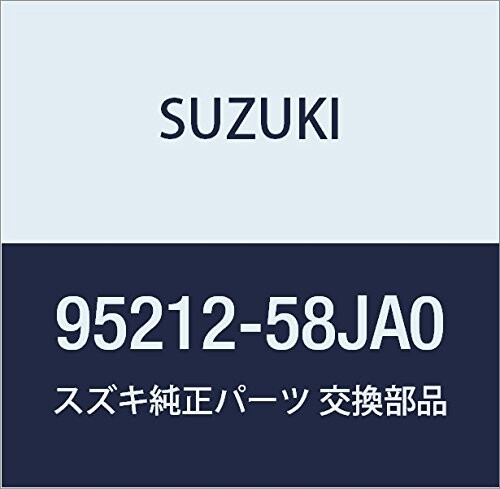 SUZUKI (スズキ) 純正部品 クリップキット 品番95212-58JA0