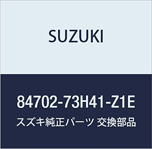 SUZUKI (スズキ) 純正部品 ミラーアッシ アウトリヤビュー レフト(イエロー) MRワゴン 品番84702-73H41-Z1E