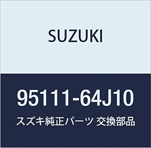 SUZUKI (スズキ) 純正部品 ブラケット コンプレッサ エスクード 品番95111-64J10