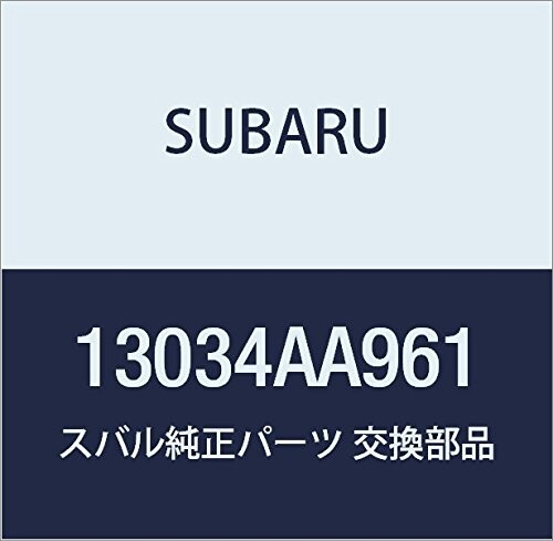 SUBARU (スバル) 純正部品 カムシヤフト コンプリート エキゾースト ライト エクシーガ5ドアワゴン 品番13034AA961