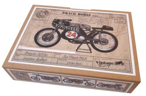 ブラチモデル 1/12 ヴィンテージレーシングシリーズ イタリア ザンザーニ 250cc セイティランティ(シッ..