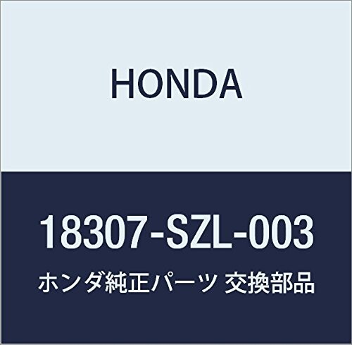 HONDA (ホンダ) 純正部品 サイレンサーCOMP. エキゾースト ライフ 品番18307-SZL-003