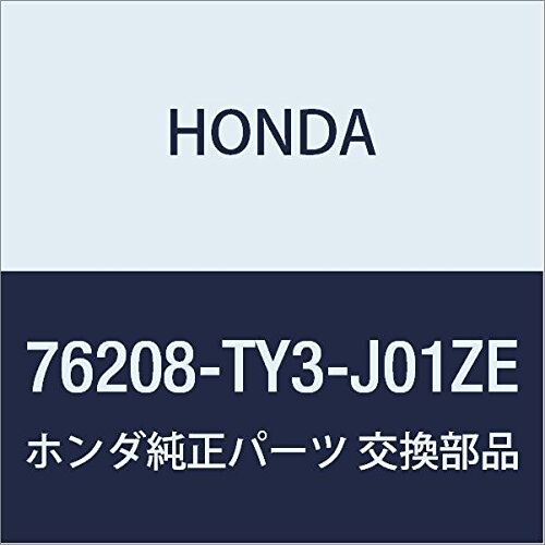 HONDA (ホンダ) 純正部品 ミラーASSY. R. 品番76208-TY3-J01ZE