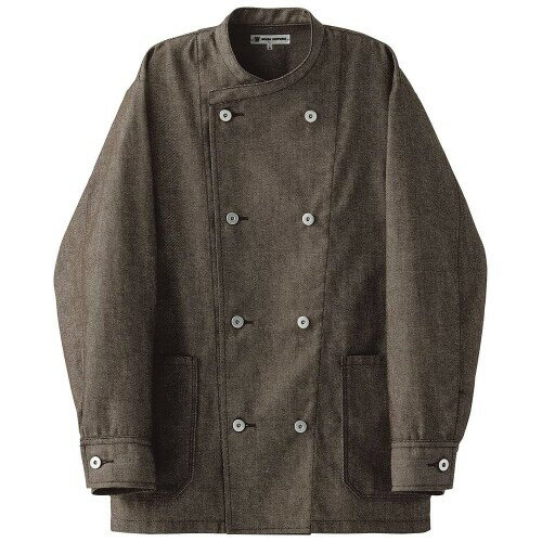 (セブンユニフォーム) BA1088-6 ブラウン LL 男女兼用長袖デニムコックコート