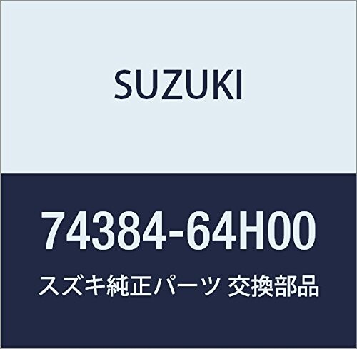 SUZUKI (スズキ) 純正部品 ホース リヤヒータアウトレット フロント キャリィ/エブリィ 品番74384-64H00