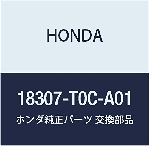 HONDA (ホンダ) 純正部品 サイレンサーCOMP. エキゾースト CR-V 品番18307-T0C-A01
