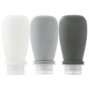 トラベルボトル3個 90ml 旅行用 シャンプー セット 旅行 便利グッズ 詰め替えボトル 容器