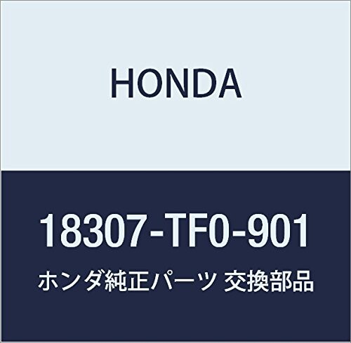 HONDA (ホンダ) 純正部品 サイレンサーCOMP. エキゾースト フィット 品番18307-TF0-901