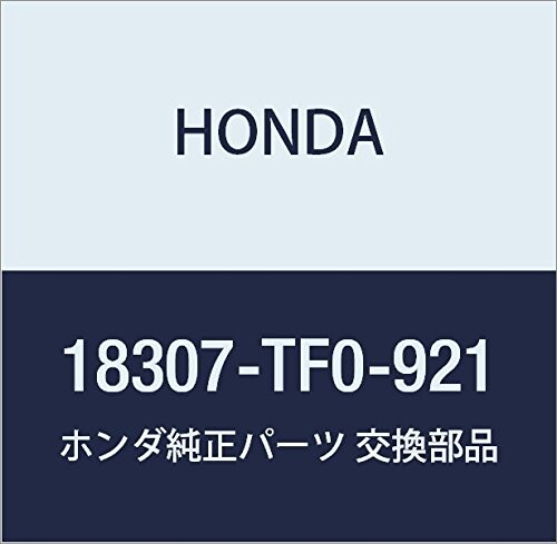 HONDA (ホンダ) 純正部品 サイレンサーCOMP. エキゾースト フィット フィット ハイブリッド 品番18307-..