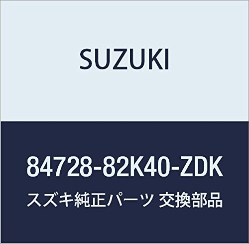 SUZUKI (スズキ) 純正部品 カバー アウトミラーバイザ レフト(ベージュ) パレット ワゴンR/ワイド・プ..